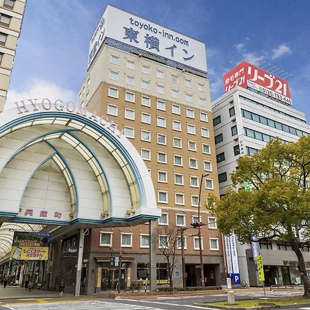 Toyoko Inn Takamatsu Hyogomachi Εξωτερικό φωτογραφία