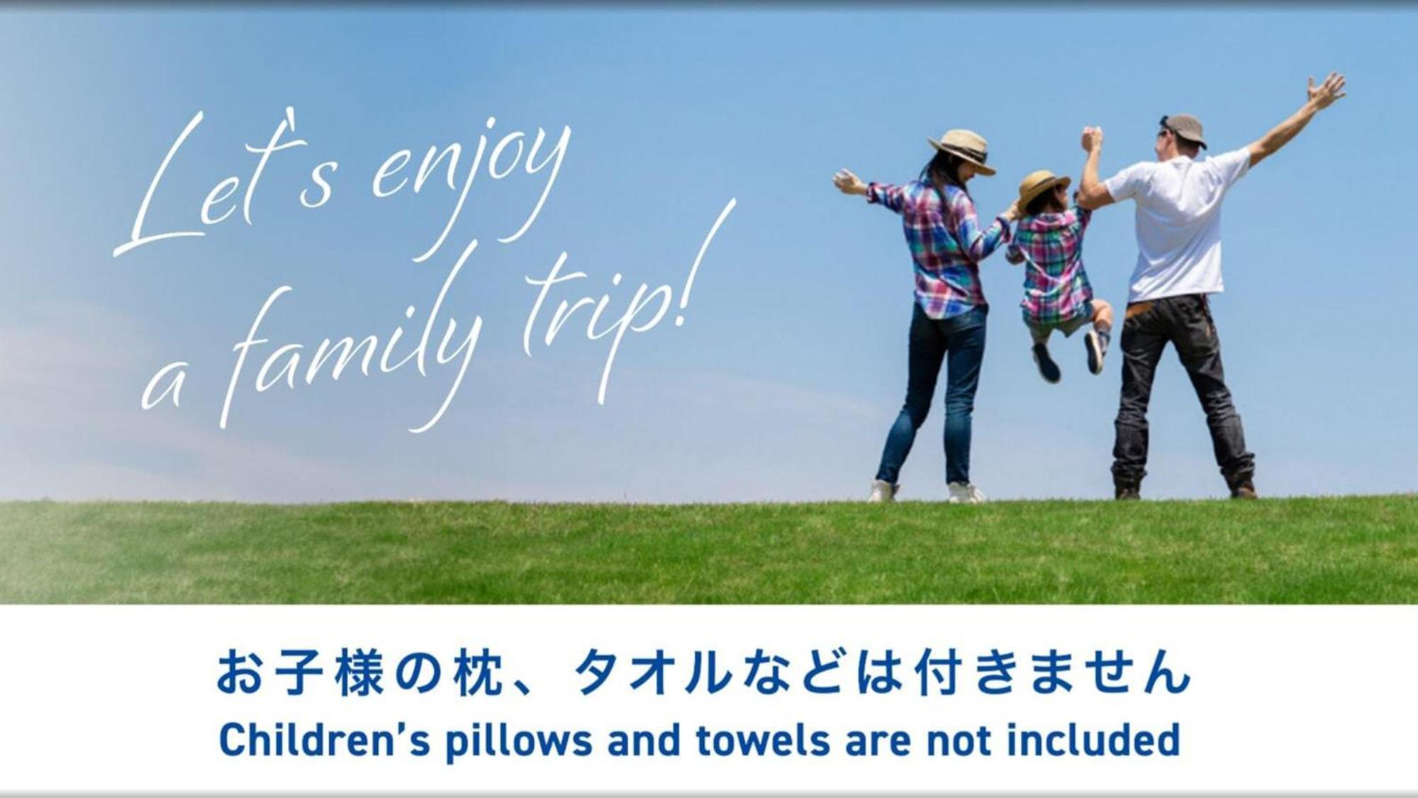 Toyoko Inn Takamatsu Hyogomachi Εξωτερικό φωτογραφία
