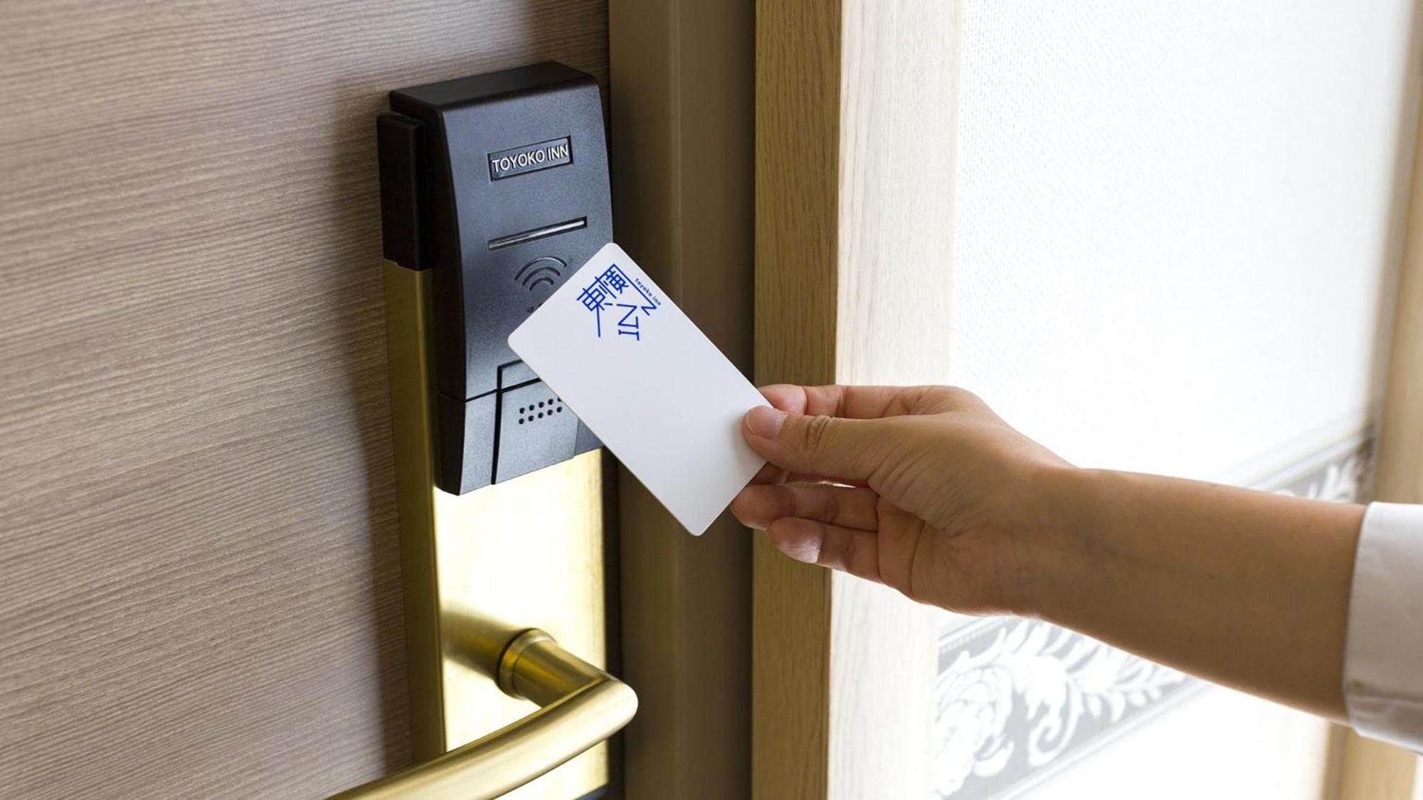 Toyoko Inn Takamatsu Hyogomachi Εξωτερικό φωτογραφία