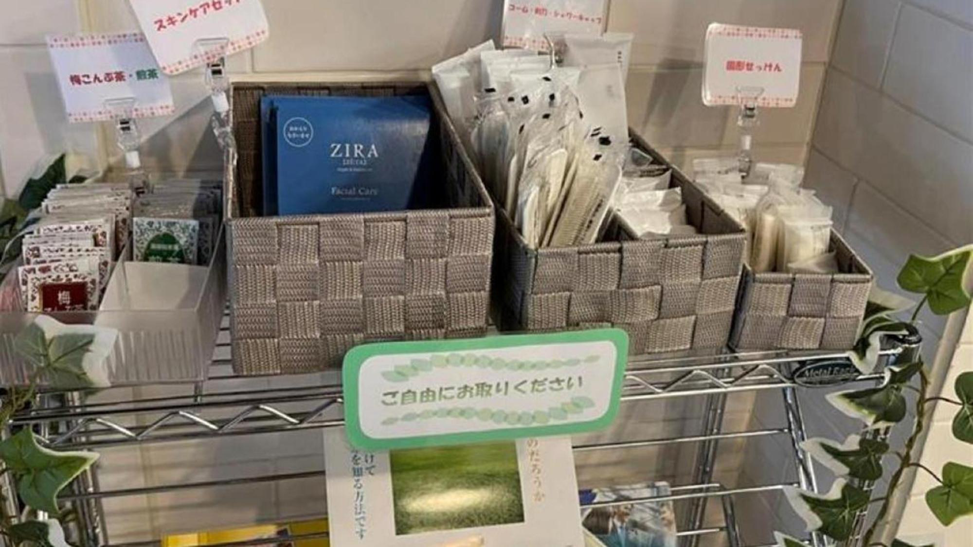 Toyoko Inn Takamatsu Hyogomachi Εξωτερικό φωτογραφία