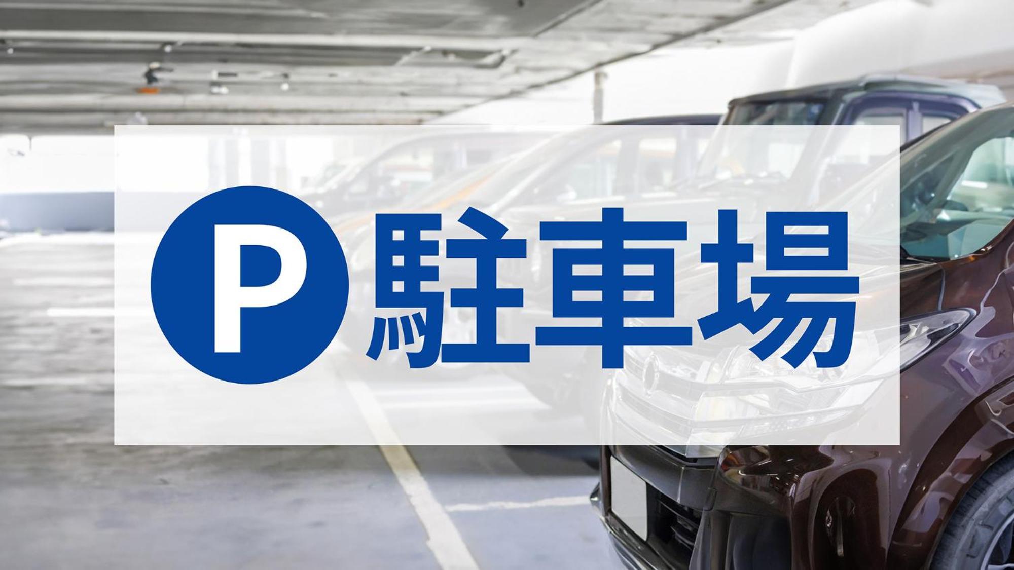 Toyoko Inn Takamatsu Hyogomachi Εξωτερικό φωτογραφία